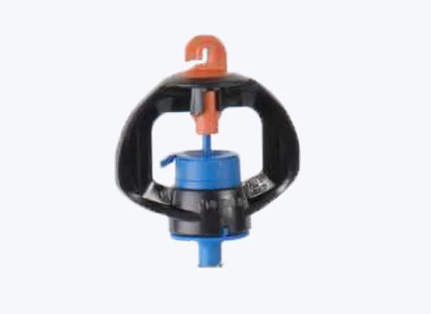Netafim GYRONET DYNAMIC Irrigation sprinklers