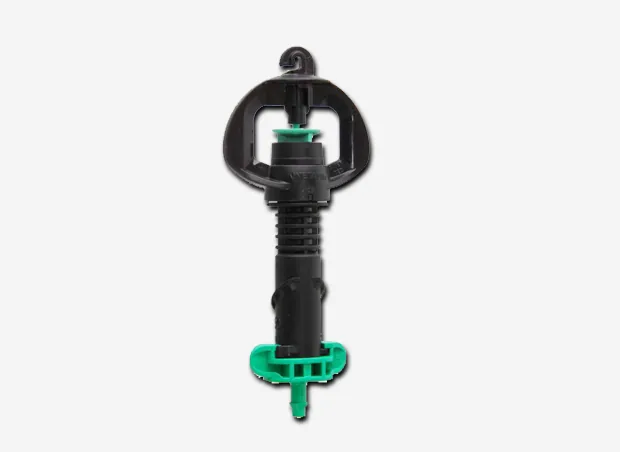 Netafim SUPERNET DYNAMIC Irrigation sprinklers