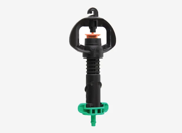 Netafim SUPERNET JET Irrigation sprinklers