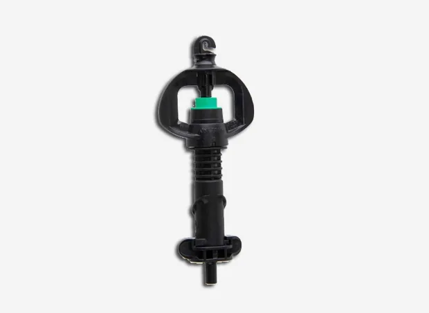 Netafim SUPERNET UD Irrigation sprinklers