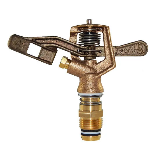 Rain Bird 20JH